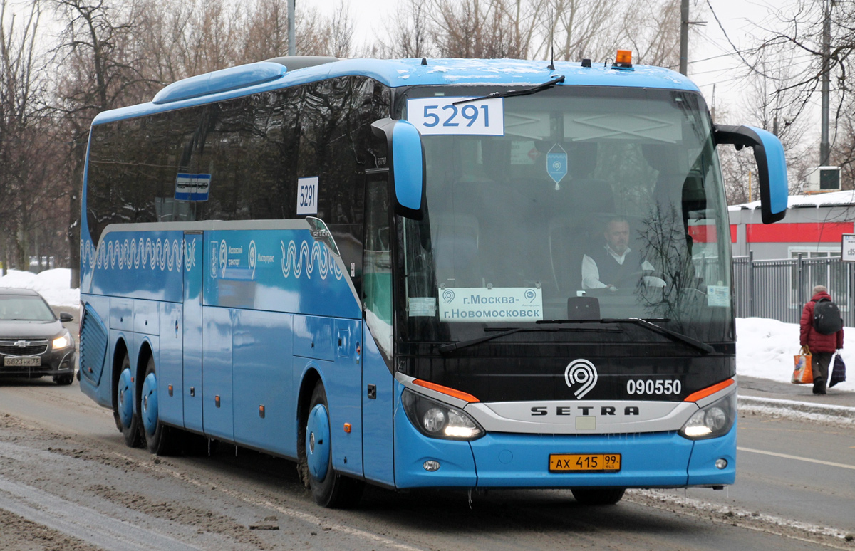 Москва, Setra S517HD (Russland) № 090550