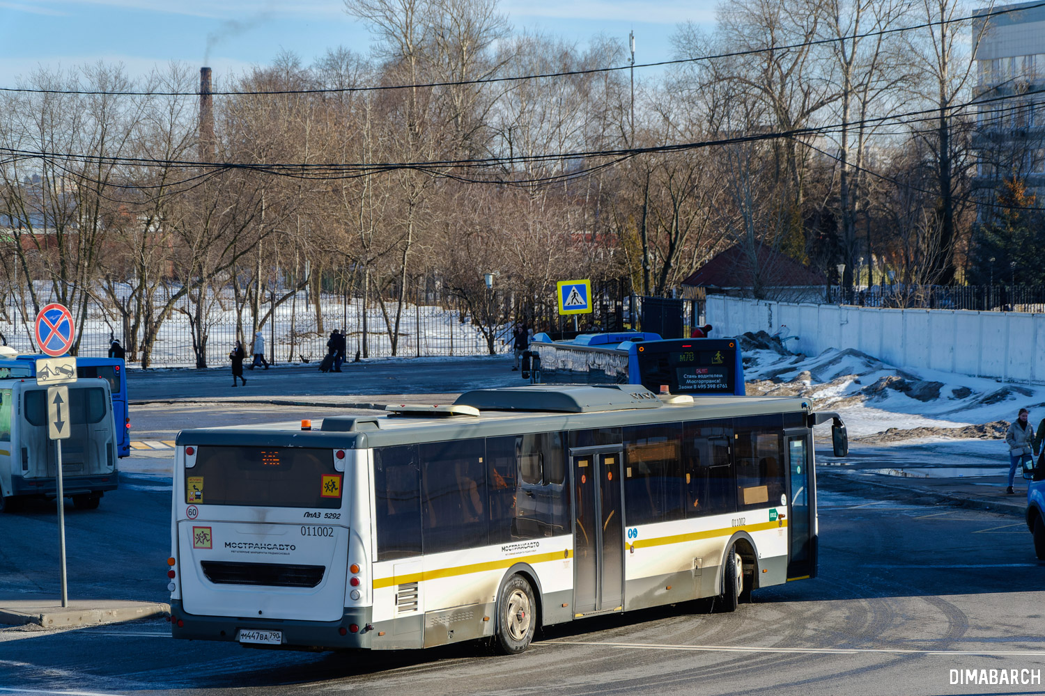 Московская область, ЛиАЗ-5292.65-03 № 011002