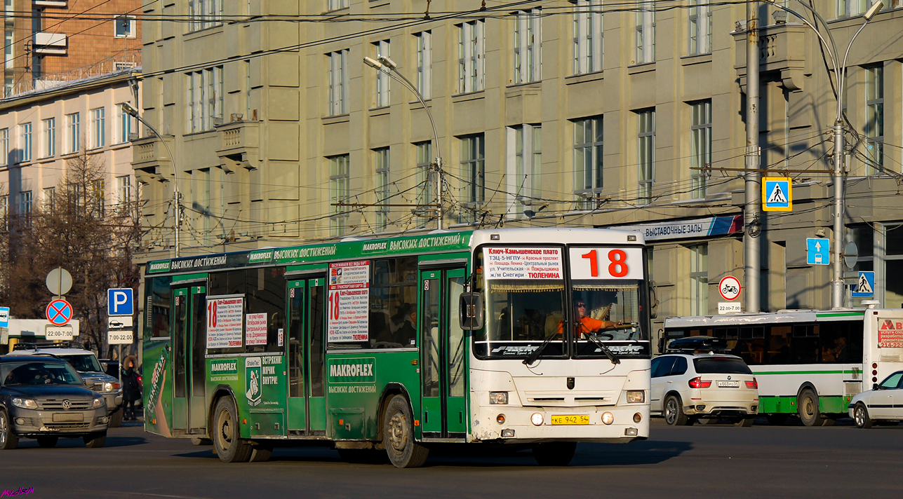 Новосибирская область, НефАЗ-5299-20-15 № КЕ 942 54