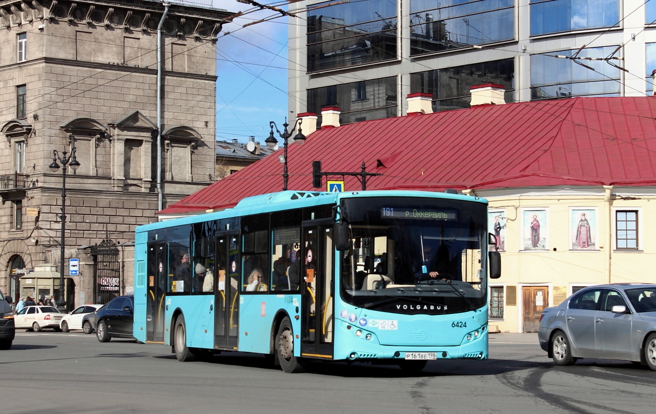 Санкт-Петербург, Volgabus-5270.G4 (LNG) № 6424