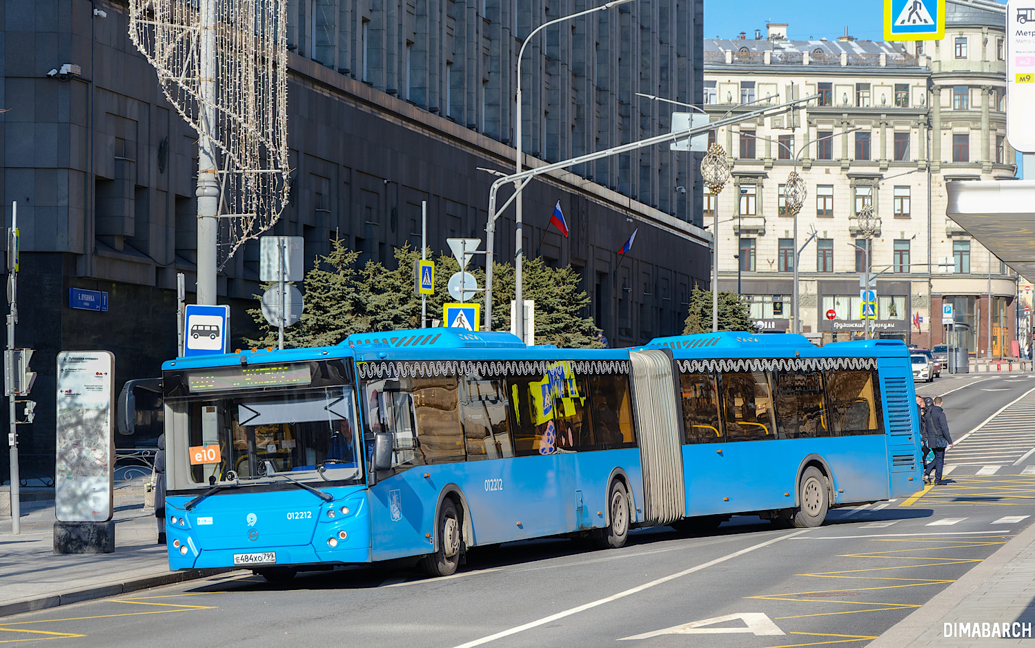 Москва, ЛиАЗ-6213.65 № 012212