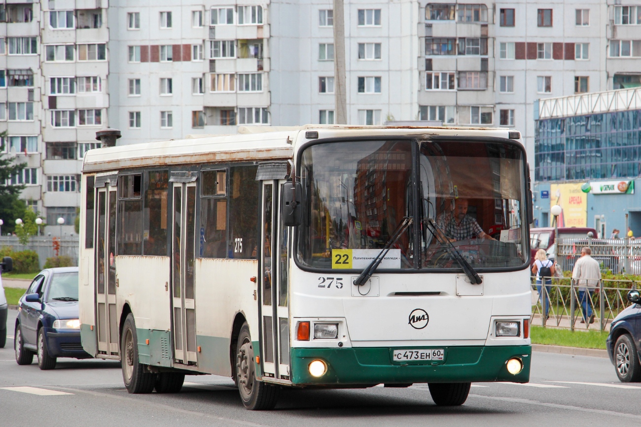 Obwód pskowski, LiAZ-5256.26 Nr 275