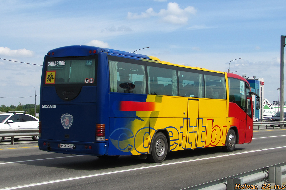 Алтайский край, Irizar Century II 12.35 № А 464 АН 122