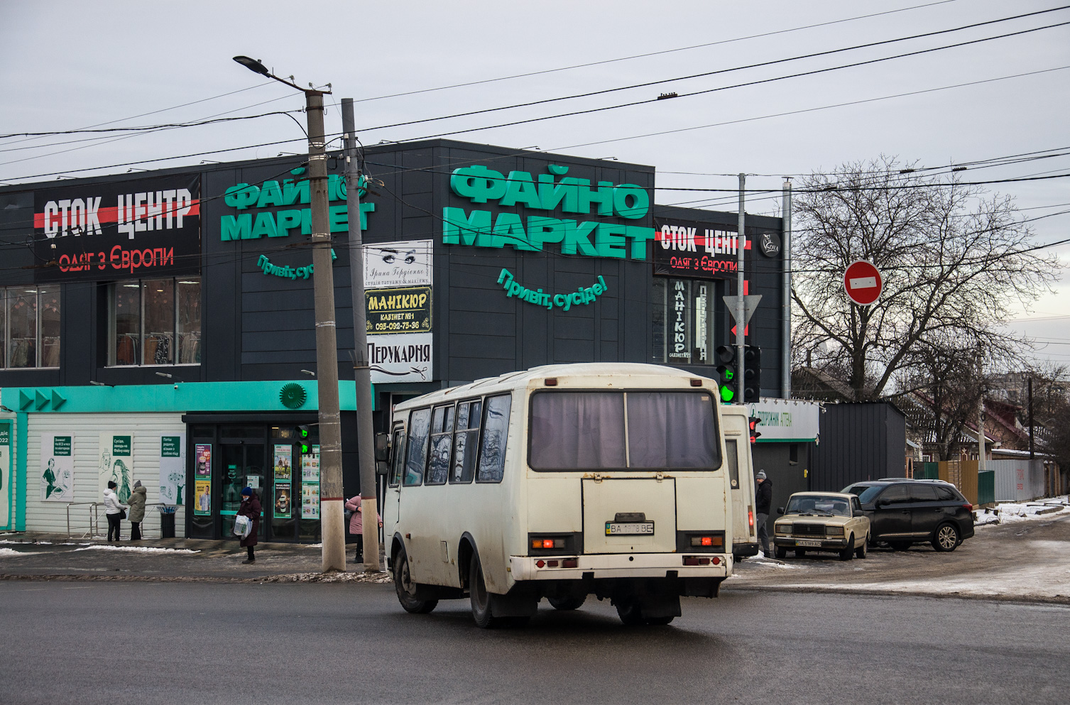 Кировоградская область, ПАЗ-32054 № BA 1978 BE