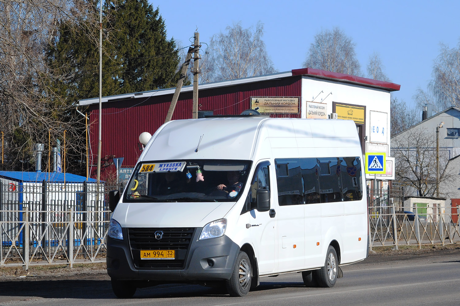 Брянская область, ГАЗ-A65R52 Next № АМ 994 32