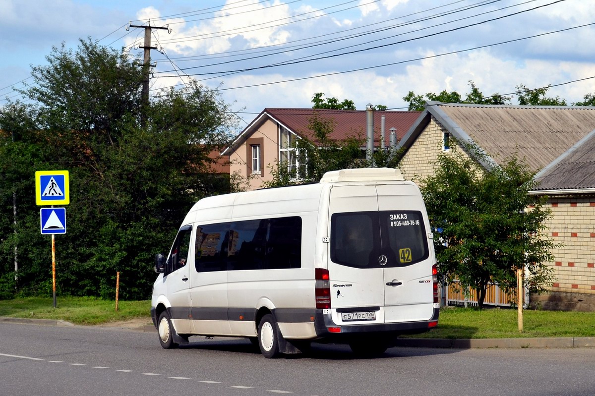 Ставропольский край, Луидор-22360C (MB Sprinter) № Е 571 РС 126