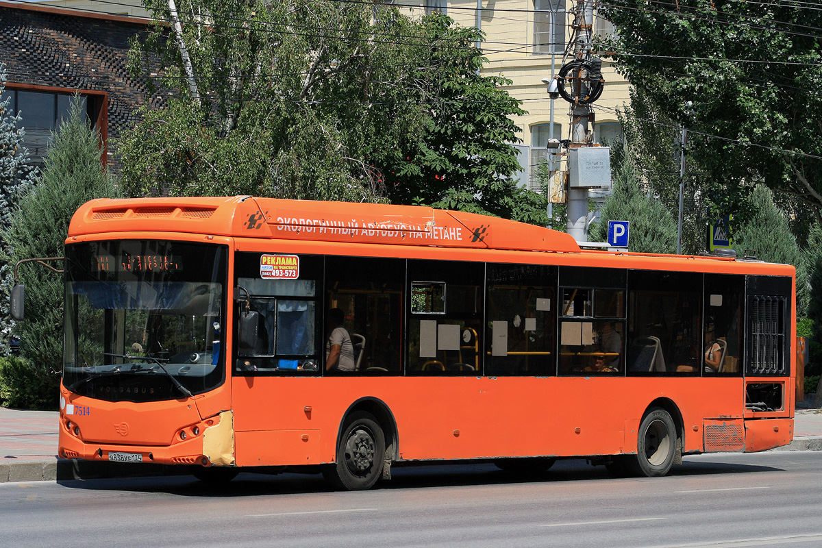 Волгоградская область, Volgabus-5270.G2 (CNG) № 7514