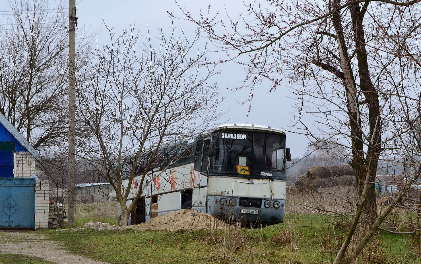 Ставропольский край, Neoplan N216H Jetliner № В 134 ХО 26