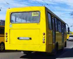 481 КБ