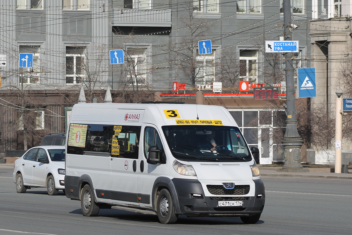 Челябинская область, Росвэн Автолайн (Peugeot Boxer) № С 471 СК 174