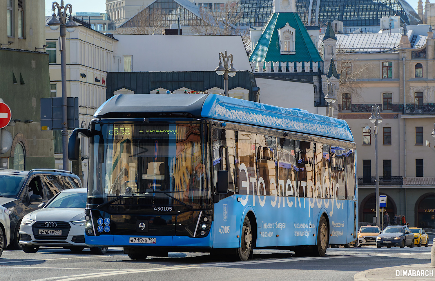 Москва, ЛиАЗ-6274 № 430105