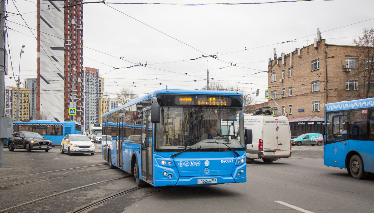 Москва, ЛиАЗ-5292.22 (2-2-2) № 040873