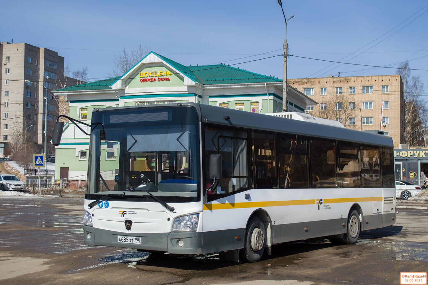 Московская область, ЛиАЗ-4292.60 (1-2-1) № А 685 ОТ 790