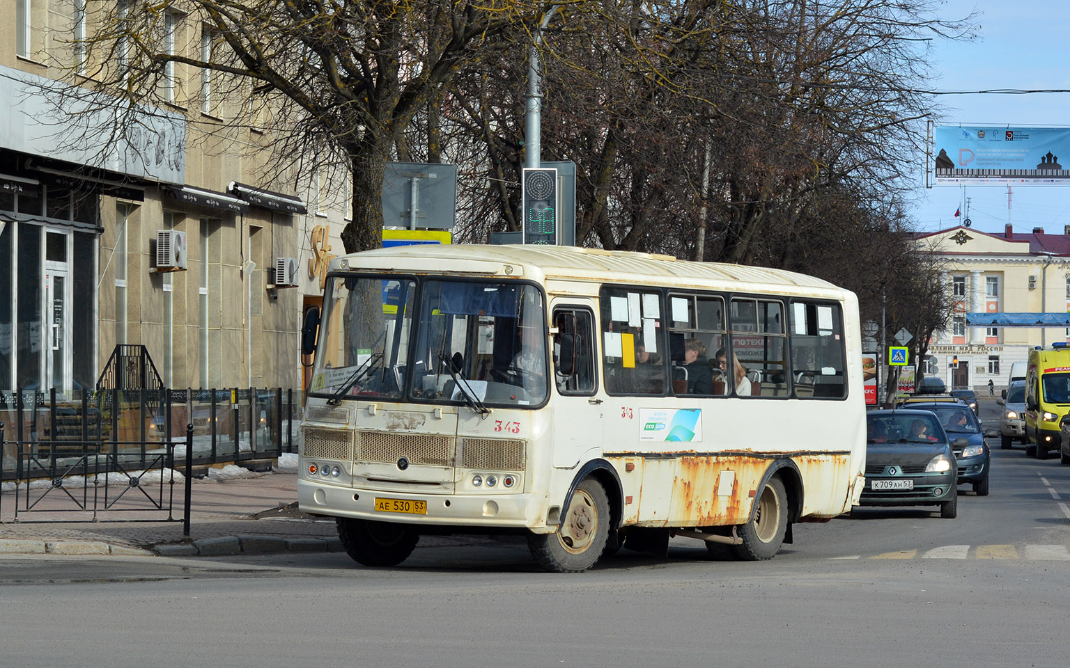 Новгородская область, ПАЗ-32054 № 343