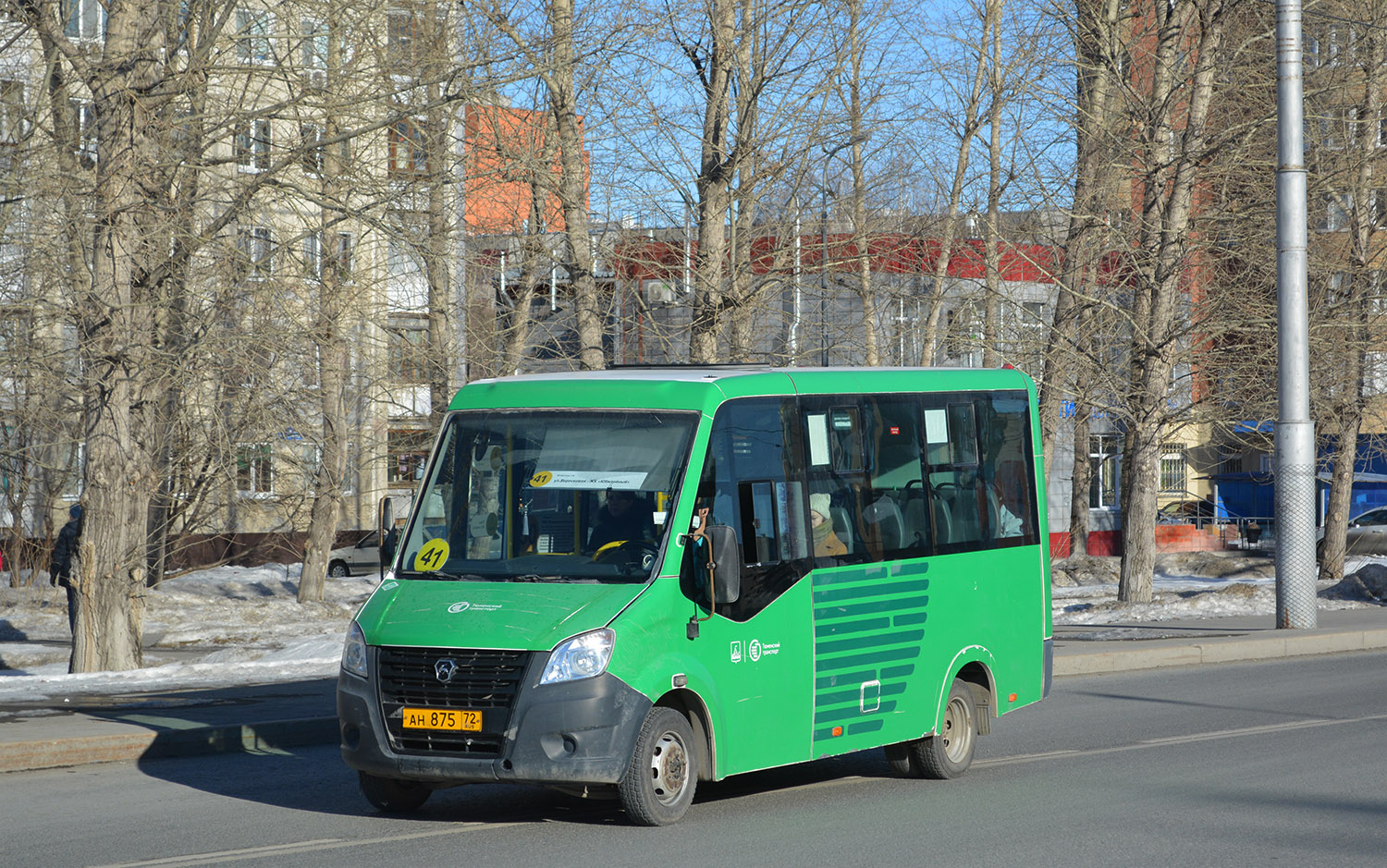 Тюменская область, ГАЗ-A64R45 Next № АН 875 72