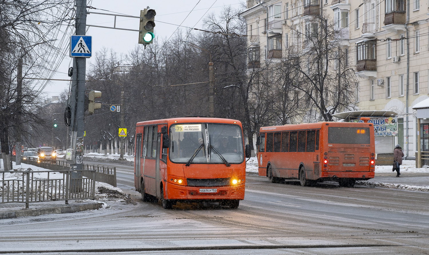 Nizhegorodskaya region, PAZ-320414-05 "Vektor" Nr. Х 669 СР 152