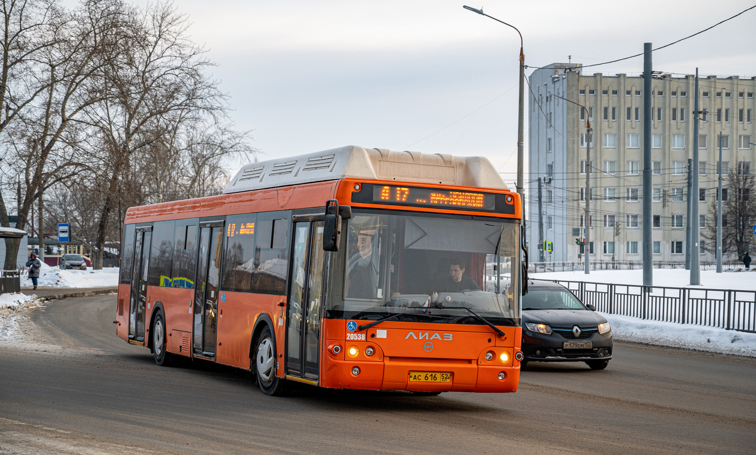 Нижегородская область, ЛиАЗ-5292.67 (CNG) № 20538