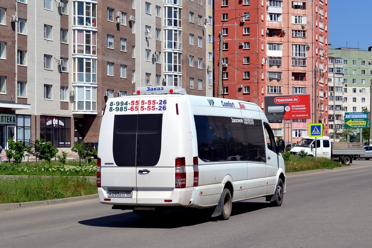 Ставропольский край, Луидор-22360C (MB Sprinter) № К 095 ЕО 126