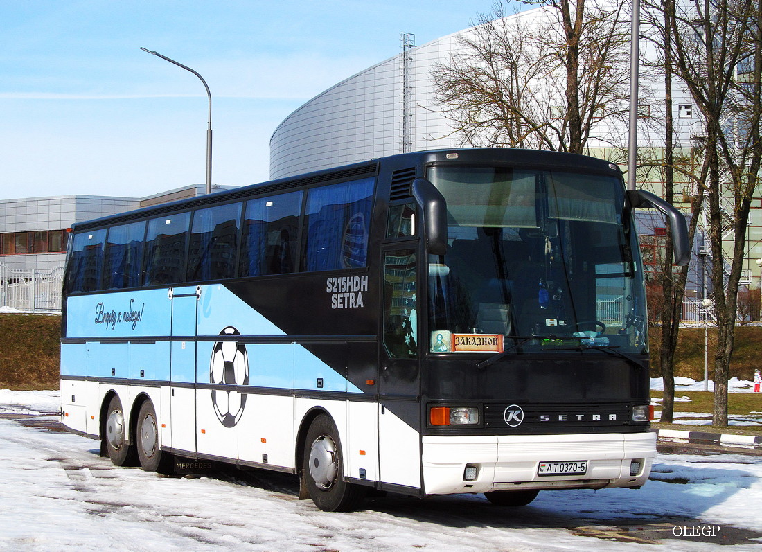 Минская область, Setra S215HDH № АТ 0370-5