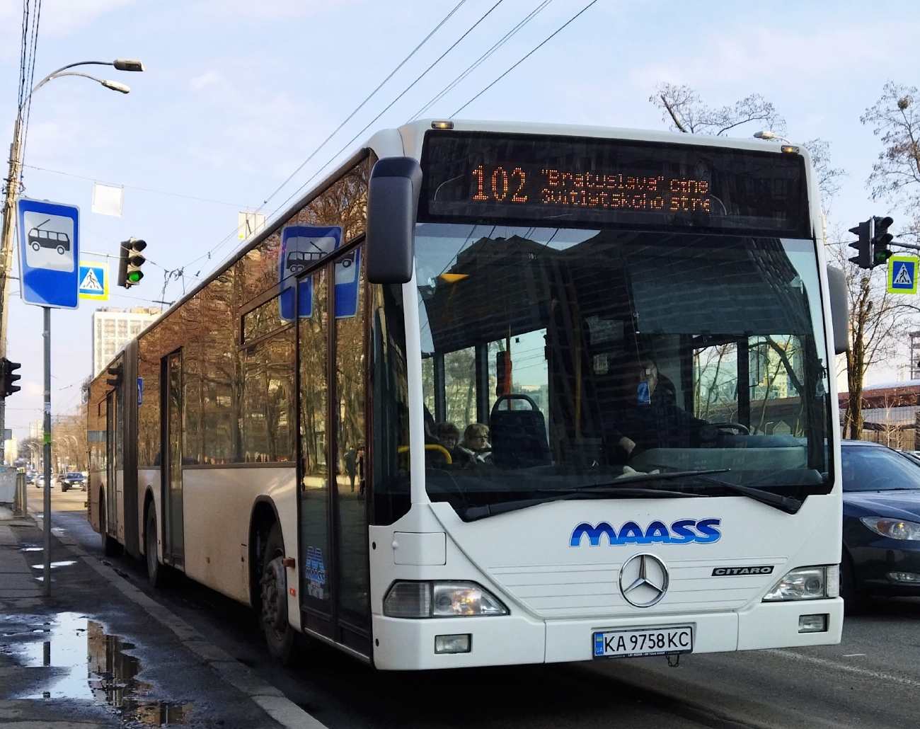 Киев, Mercedes-Benz O530G Citaro G № 5616