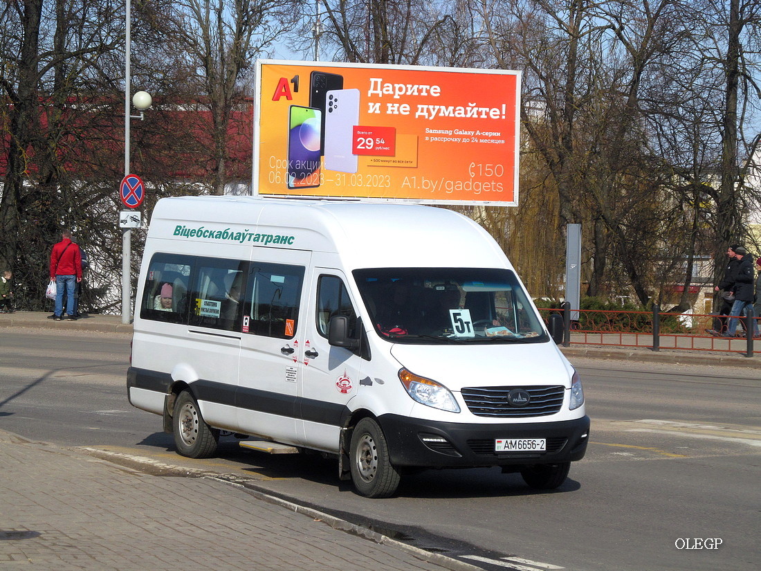 Витебская область, МАЗ-281.040 № АМ 6656-2