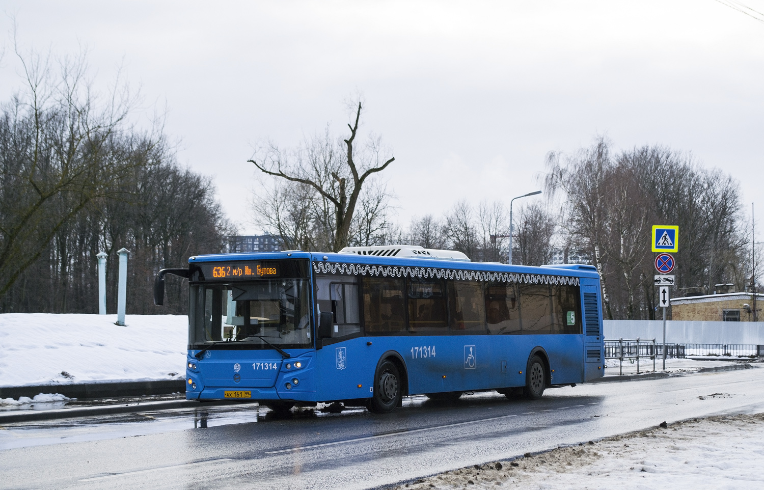 Москва, ЛиАЗ-5292.65 № 171314