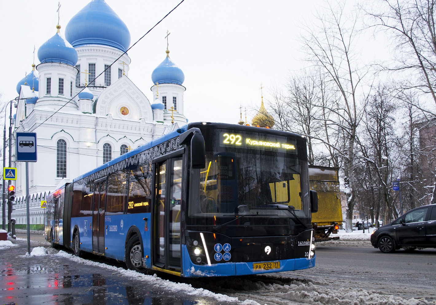 Москва, ЛиАЗ-6213.65 № 161080