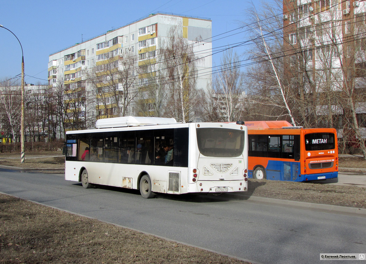 Самарская область, Volgabus-5270.G2 (CNG) № Х 224 НК 163