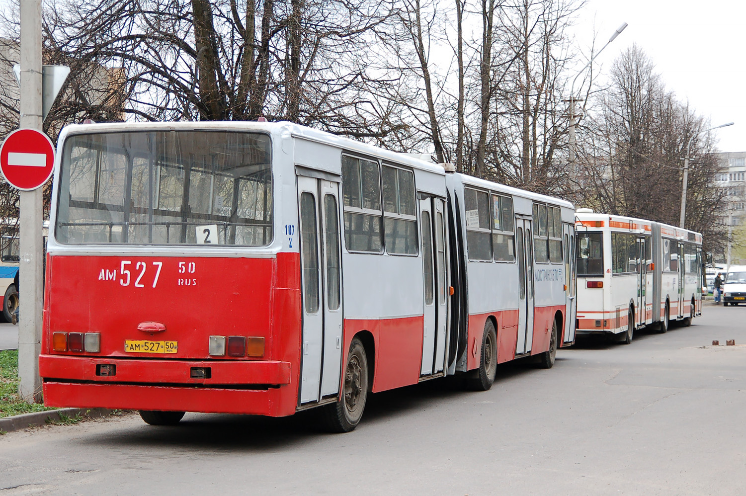 Московська область, Ikarus 280.64 № 2107