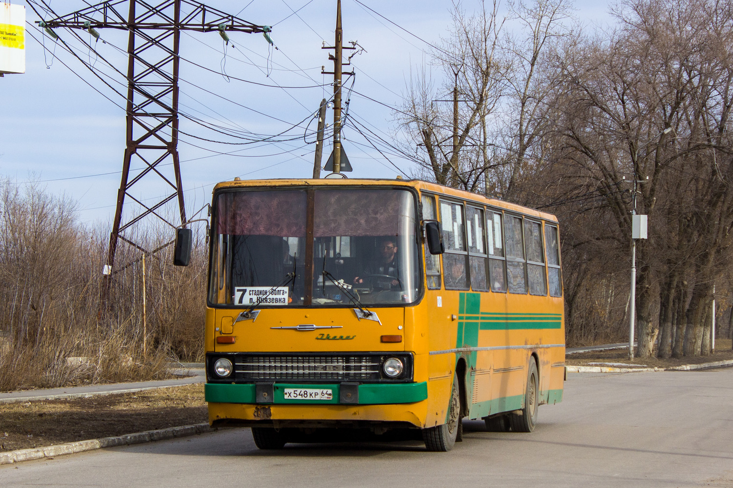 Саратовская область, Ikarus 260 (280) № Х 548 КР 64