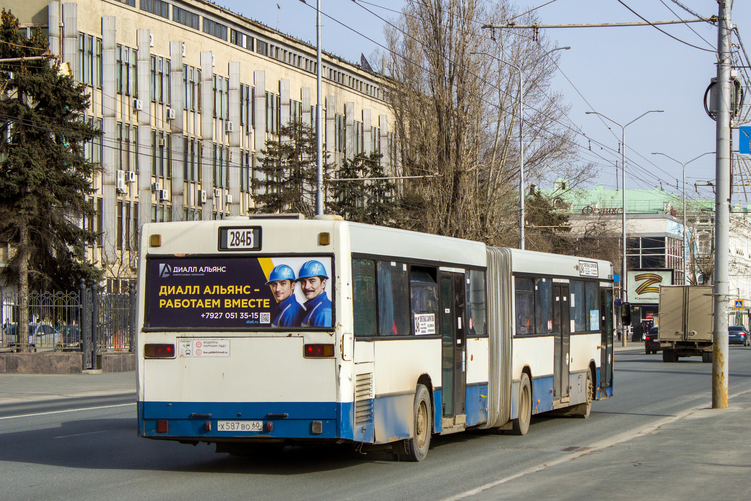 Саратовская область, Mercedes-Benz O405GN № Х 587 ВО 60