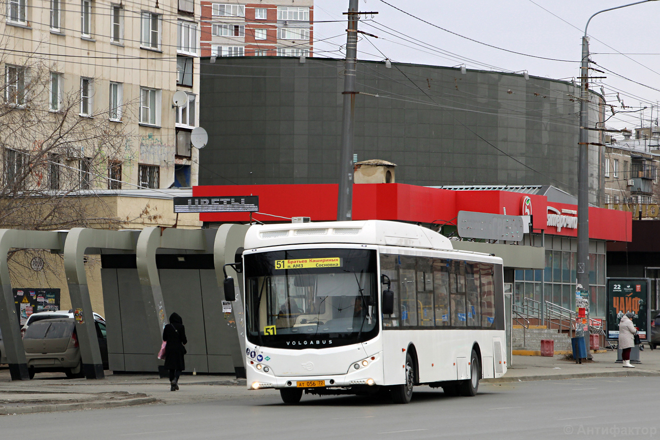 Челябинская область, Volgabus-5270.G2 (CNG) № АТ 056 72