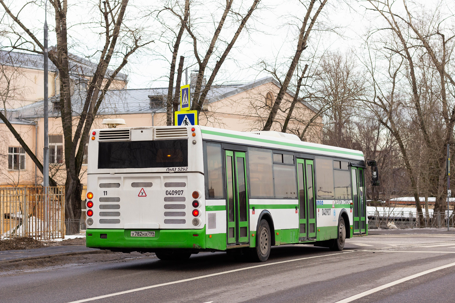 Москва, ЛиАЗ-5292.21 № 040907