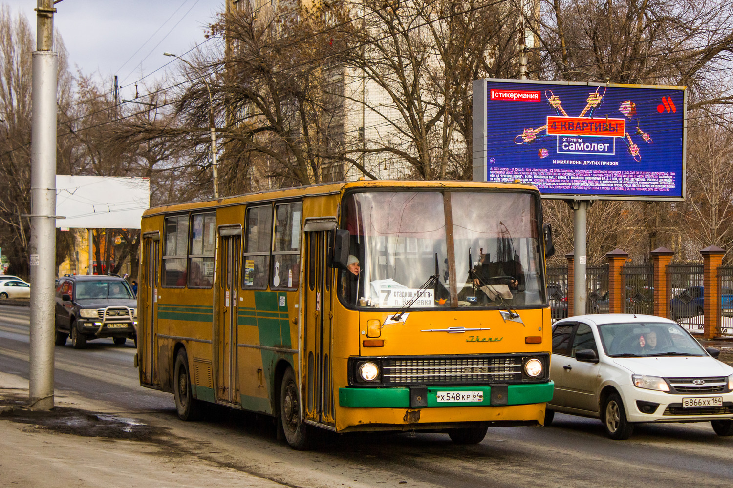 Саратовская область, Ikarus 260 (280) № Х 548 КР 64