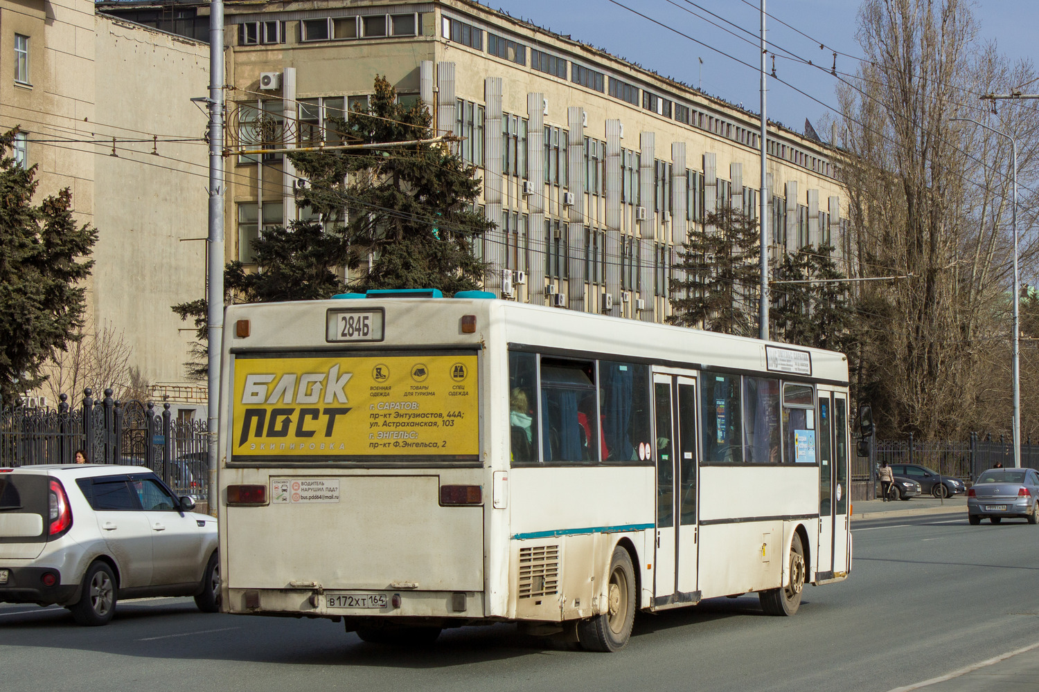 Саратовская область, Mercedes-Benz O405 № В 172 ХТ 164