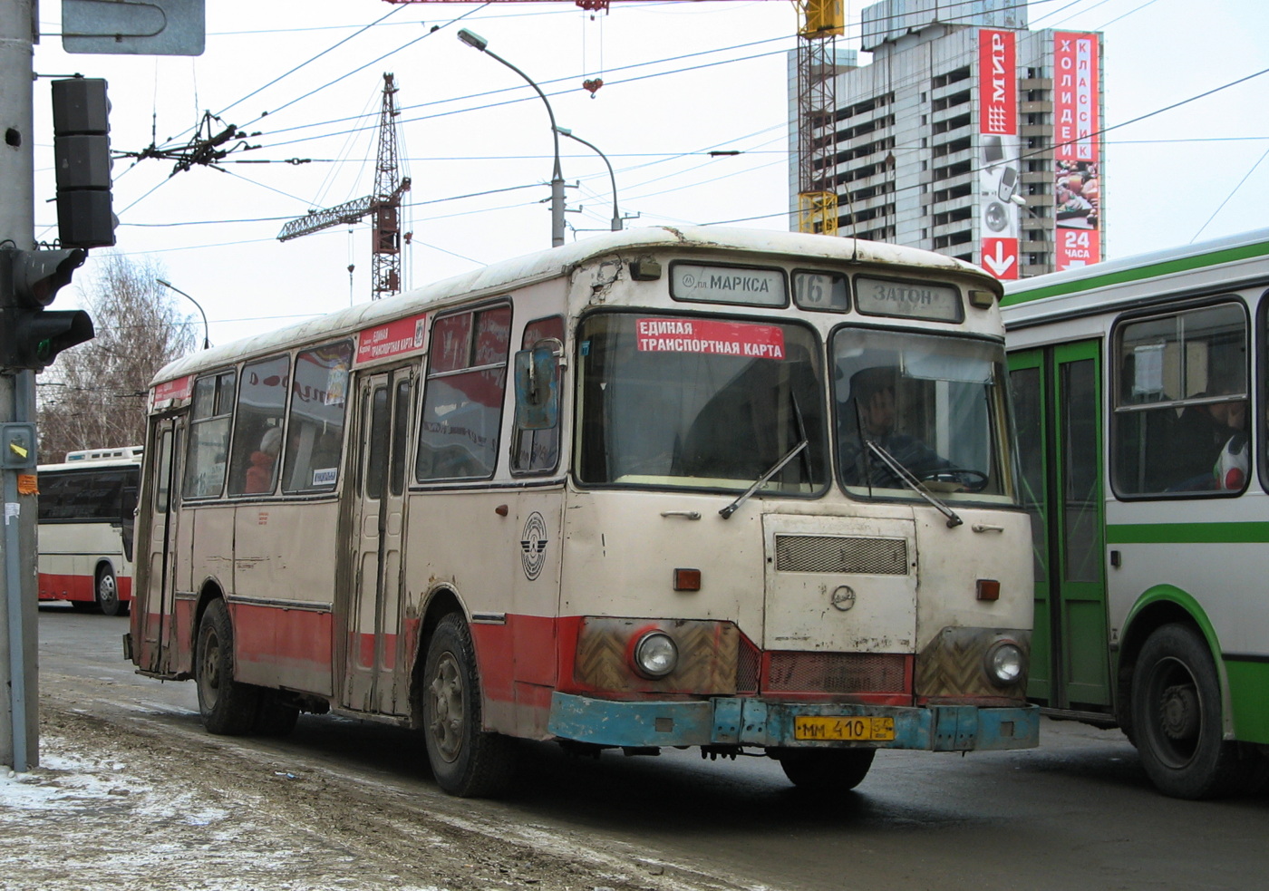 Новосибирская область, ЛиАЗ-677М № 7138