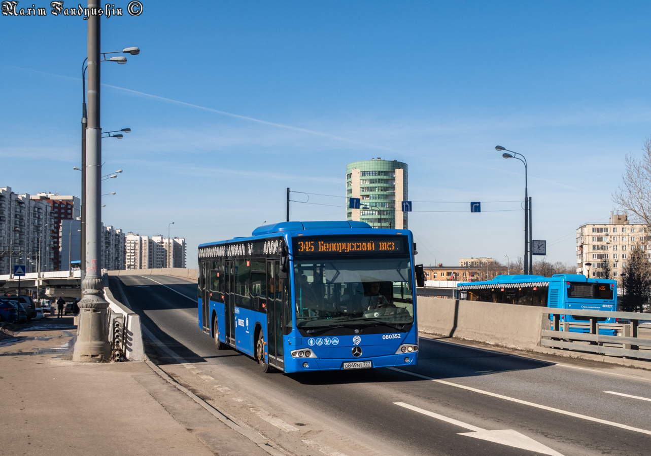 Москва, Mercedes-Benz Conecto II № 080352