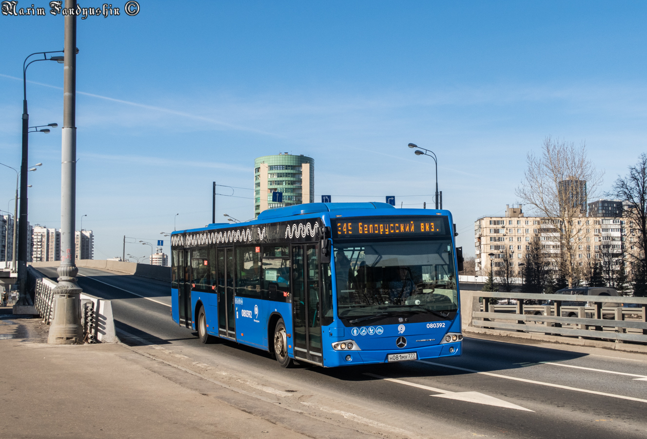 Москва, Mercedes-Benz Conecto II № 080392