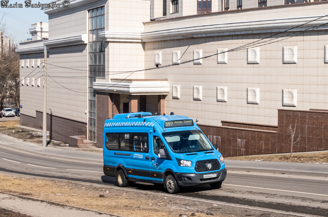 Москва, Нижегородец-222708 (Ford Transit FBD) № 1777010