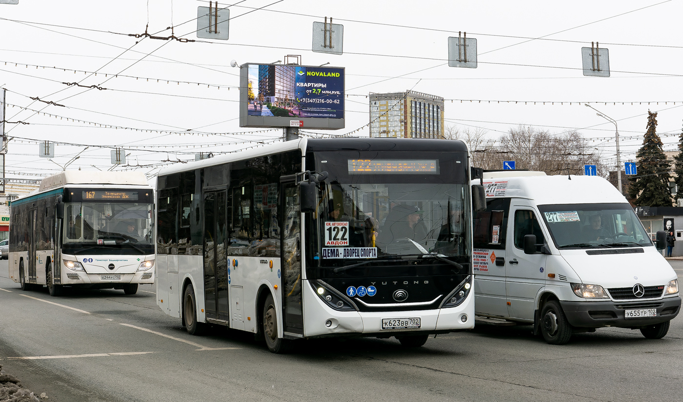 Башкортостан, Yutong ZK6890HGQ № К 623 ВВ 702