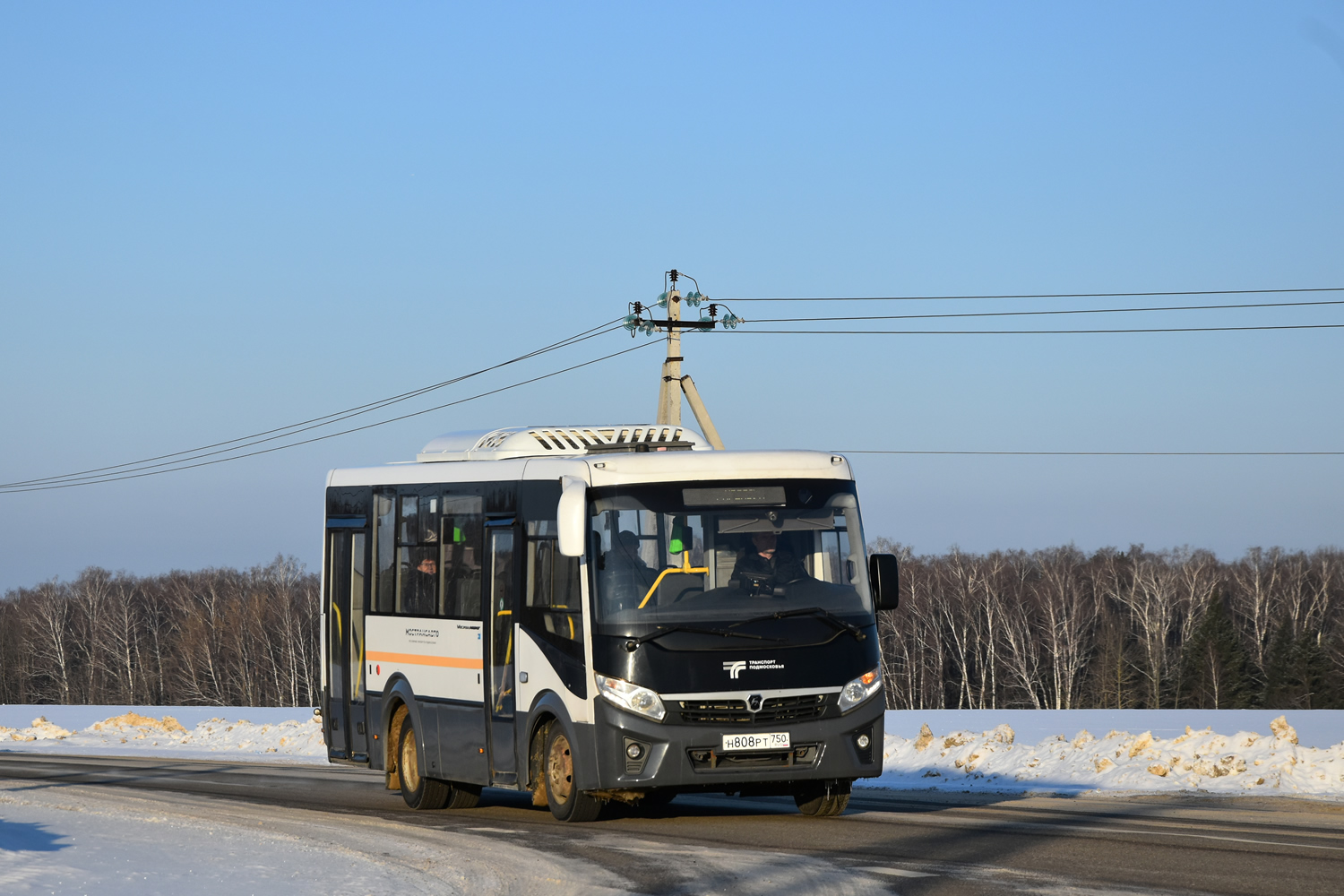 Московская область, ПАЗ-320445-04 "Vector Next" № 025271