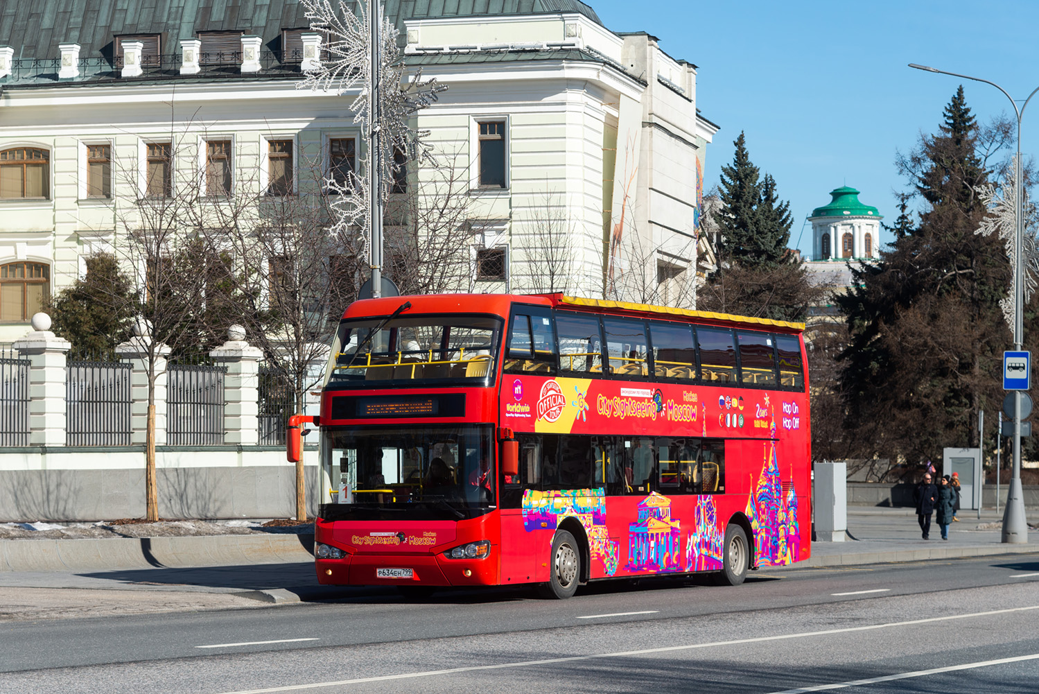 Москва, Higer KLQ6109GS № Р 634 ЕН 799