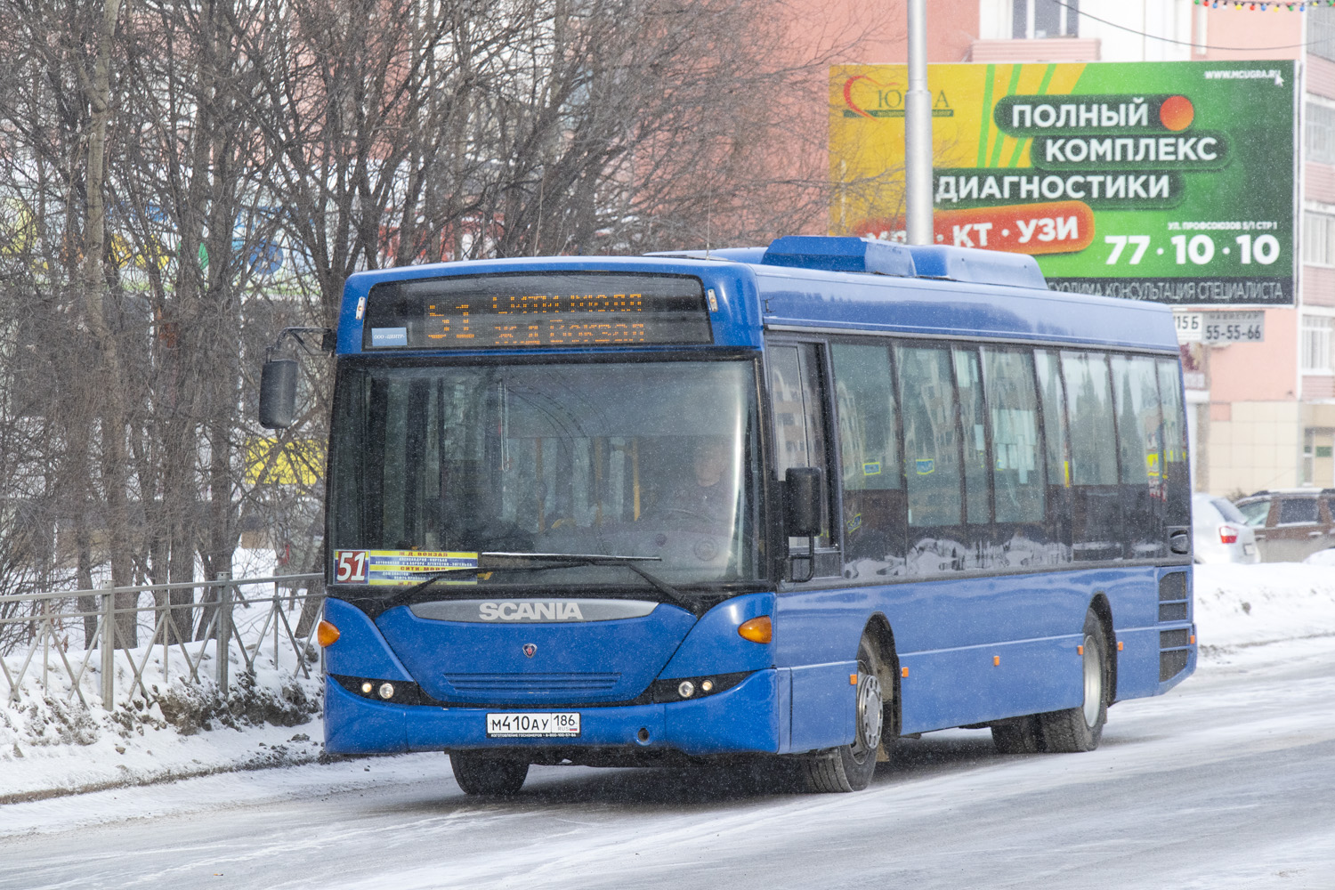 Ханты-Мансийский АО, Scania OmniLink II (Скания-Питер) № М 410 АУ 186