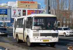 652 КБ