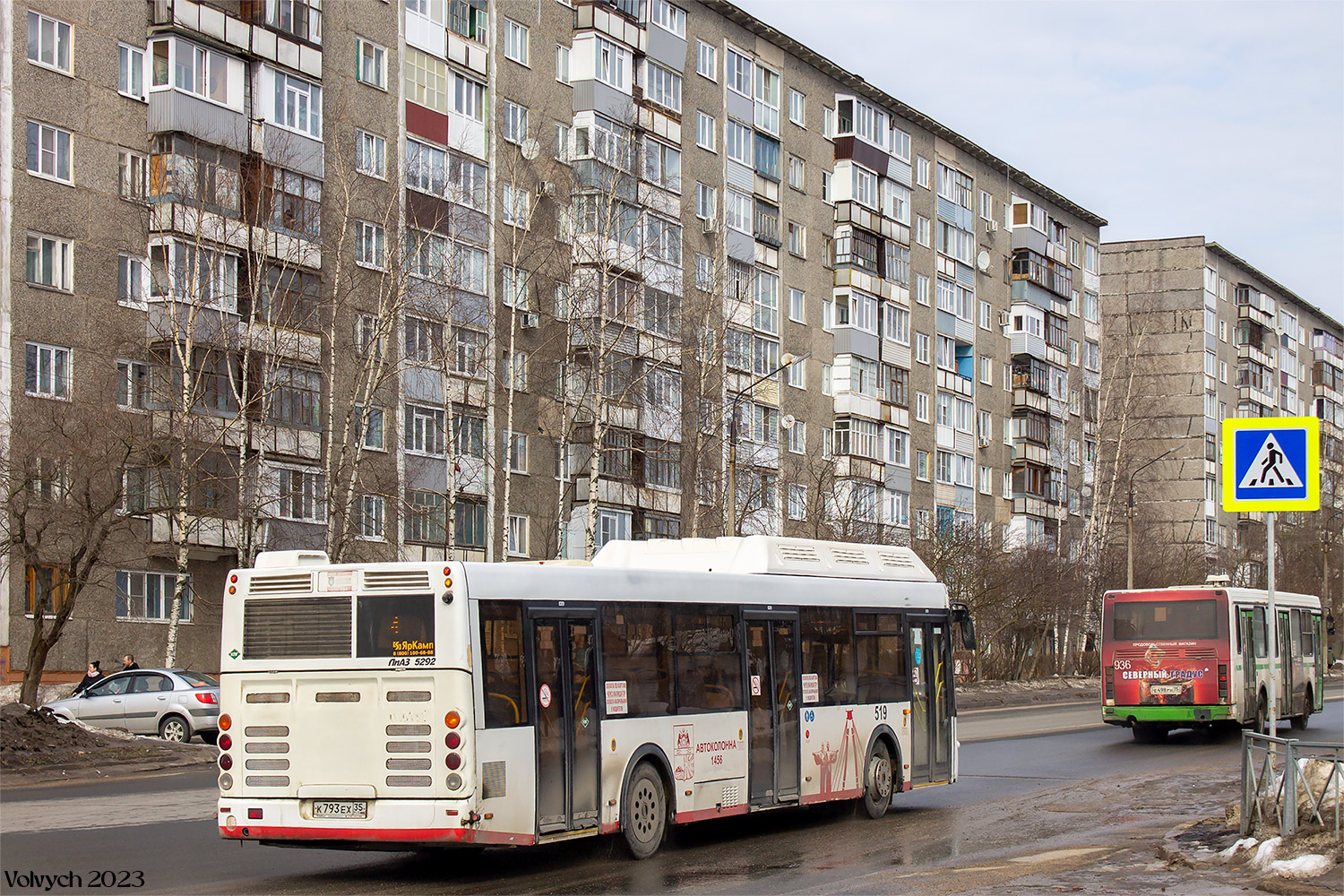 Вологодская область, ЛиАЗ-5292.67 (CNG) № 0519