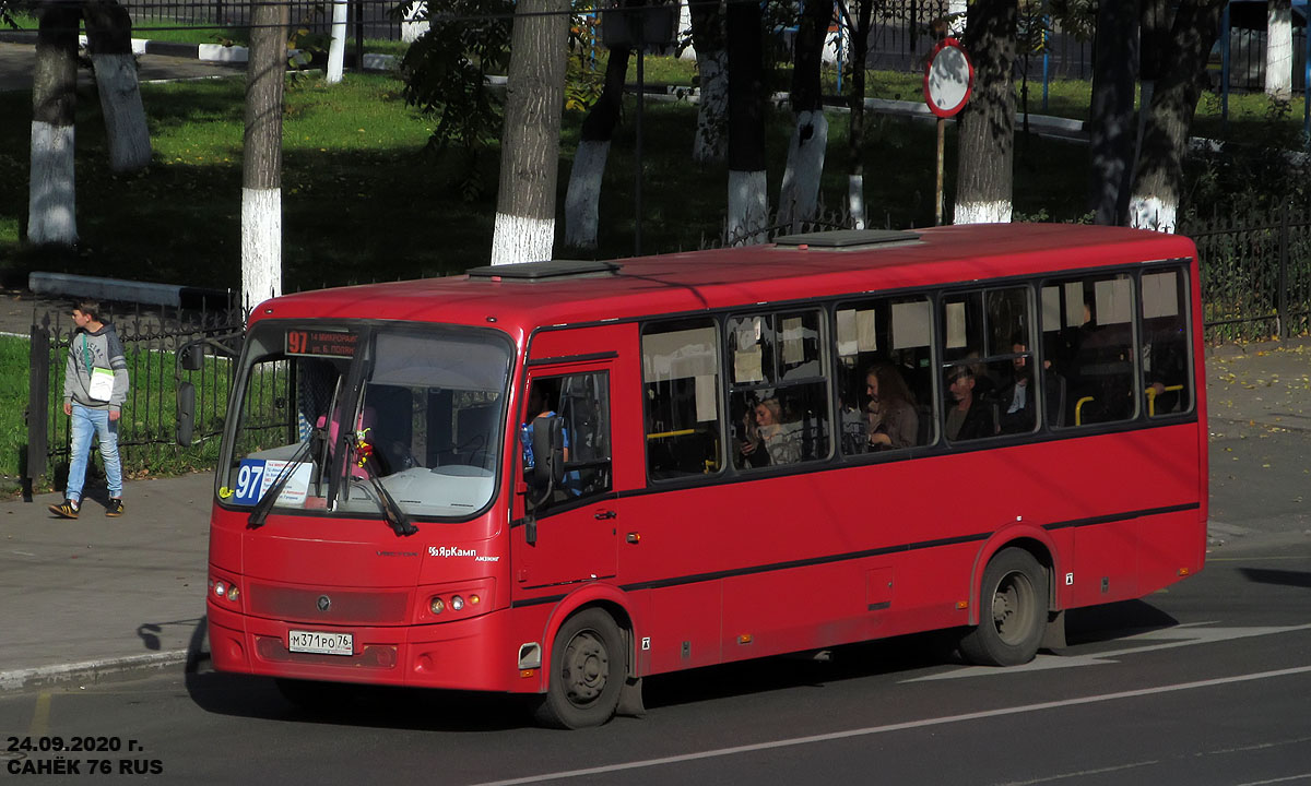 Ярославская область, ПАЗ-320412-04 "Вектор" № М 371 РО 76