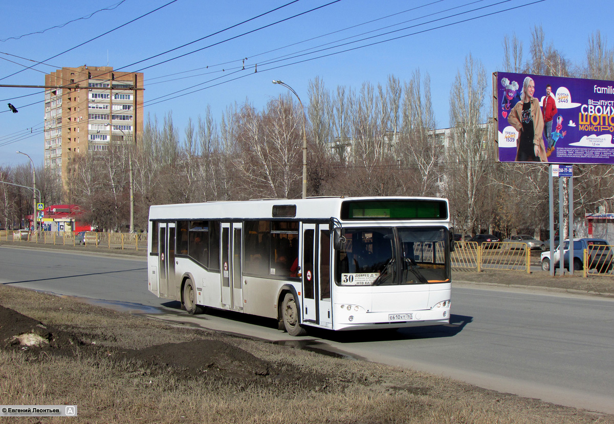 Самарская область, МАЗ-103.485 № Е 610 ХТ 763