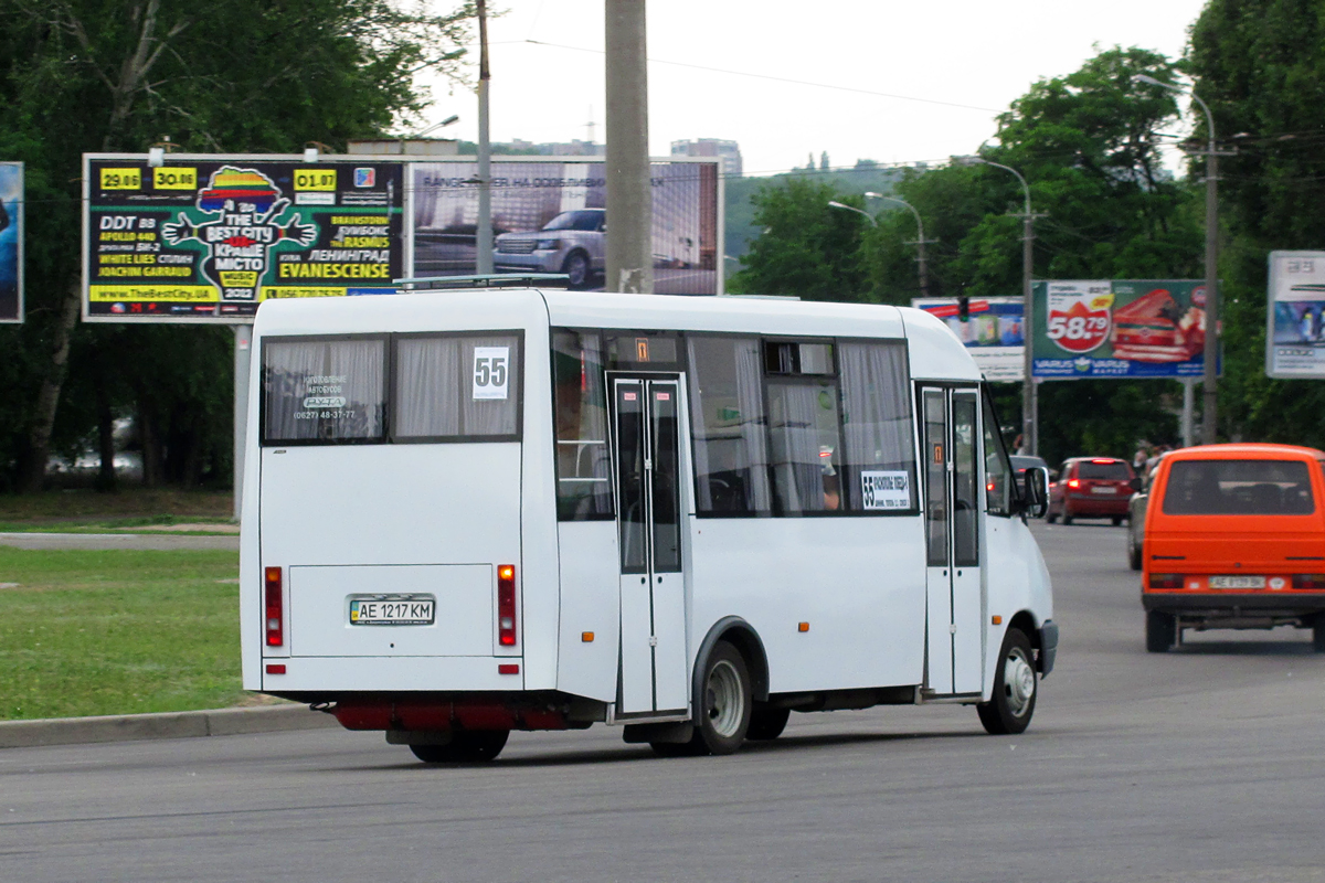 Днепропетровская область, Рута 25 № AE 1217 KM