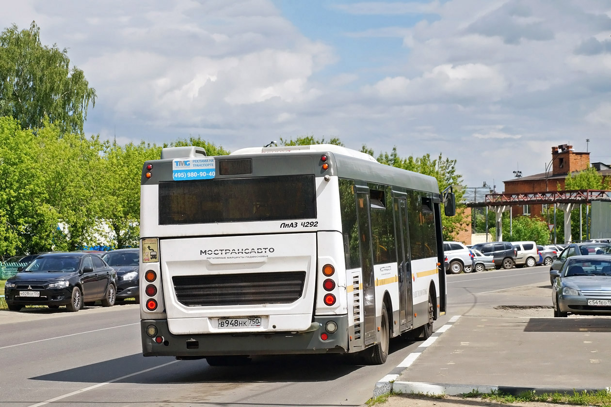 Moskauer Gebiet, LiAZ-4292.60 (1-2-1) Nr. 124061