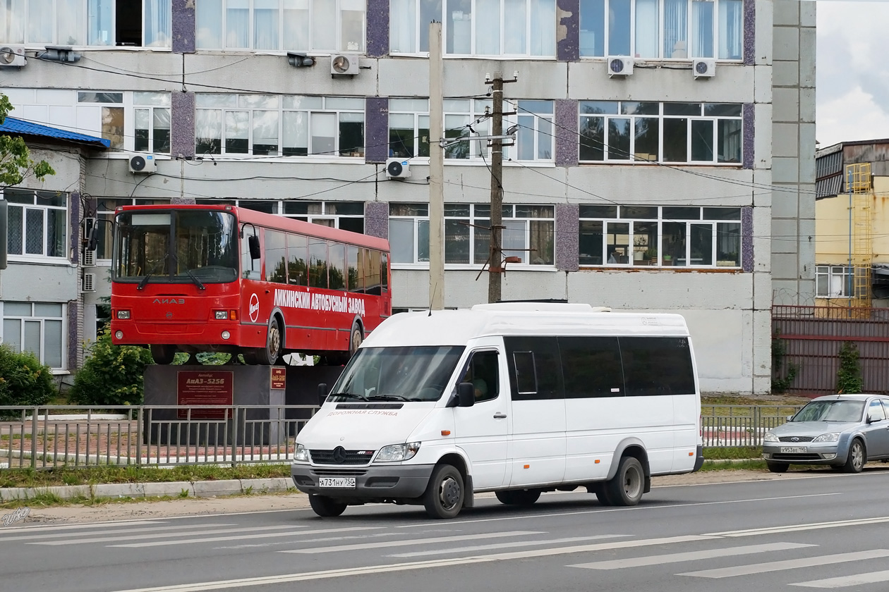 Московская область, Луидор-223237 (MB Sprinter Classic) № А 731 НУ 750